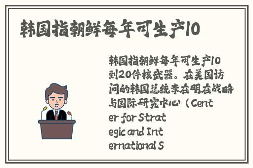 91麻豆精品久久毛片一级