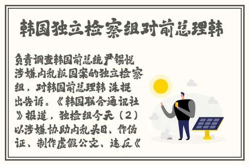 黑料最新网址2024