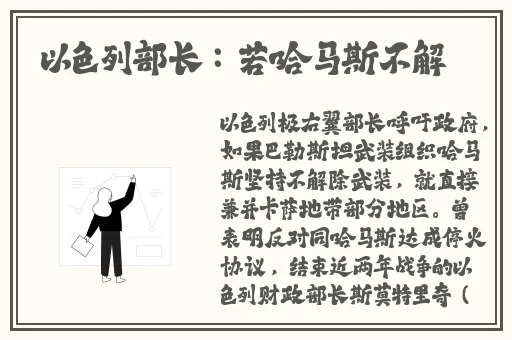 丰年经继拇中文2优惠活动