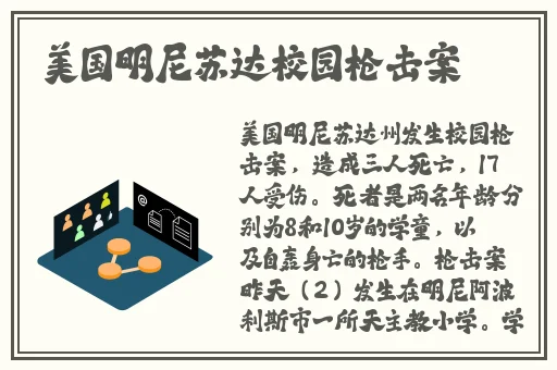 2024国精产品一二二线精华液