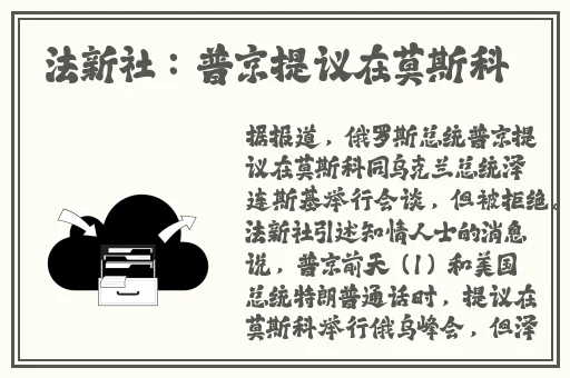 沈芯语老师家访md0050