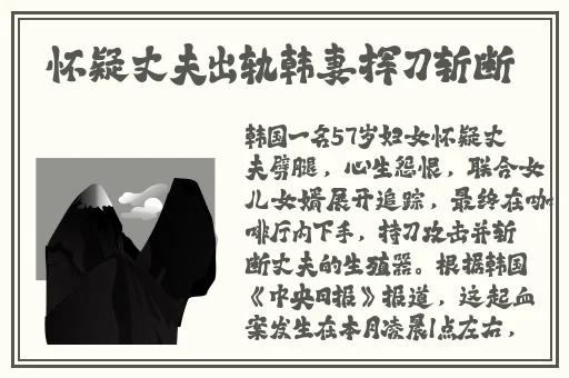 仙踪林娇小4一6XXXⅩ