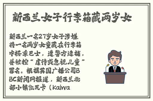 三上悠亚**一整晚整晚